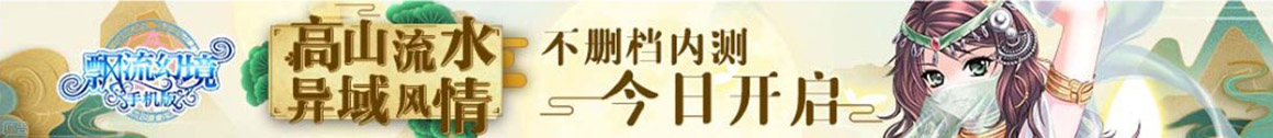 南浔区娱乐网